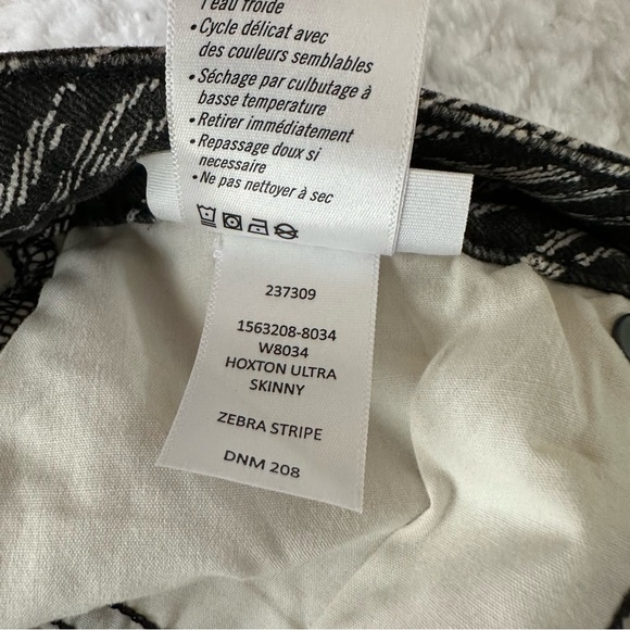 Paige Hoxton Ultra Skinny Zebra Stripe size 28 NWT - Picture 7 of 12